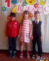 Выпускной вечер в Детском Клубе Тёма