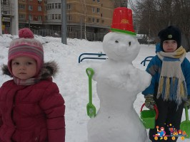 Группа полного дневного пребывания в Детском клубе "Тёма"