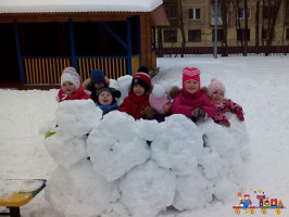 Группа полного дневного пребывания в Детском клубе "Тёма"