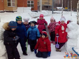 Группа полного дневного пребывания в Детском клубе "Тёма"