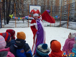 Масленица в Детском клубе "Тёма"