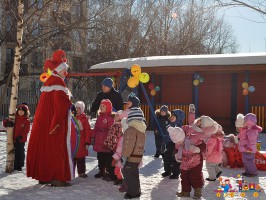 Масленница в Детском Клубе "Тёма" на Сиреневом бульваре