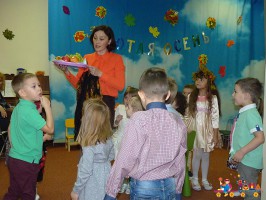 Праздник осени в частном детском саду "Тёма" в Медведково (СВАО, г. Москва)