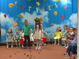 Праздник осени в частном детском саду "Тёма" в Медведково (СВАО, г. Москва)
